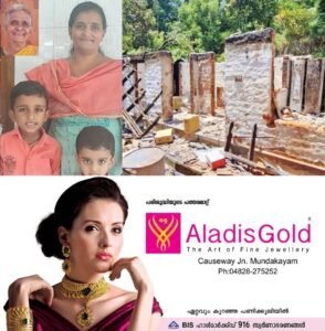 d3bc2630-8813-4f56-922b-e88fb0124330