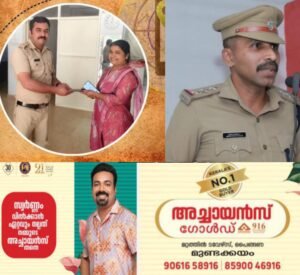 d56703b2-ee33-442d-bbe3-02dd81156566