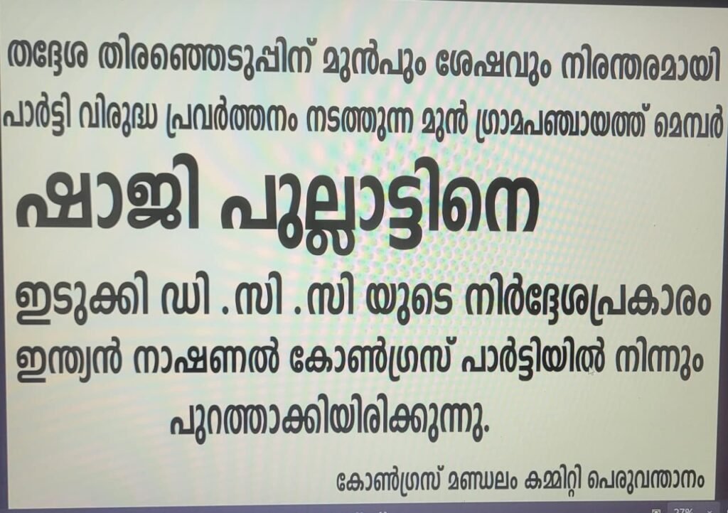 dd63e973-533a-4c4b-be18-e9444e857461