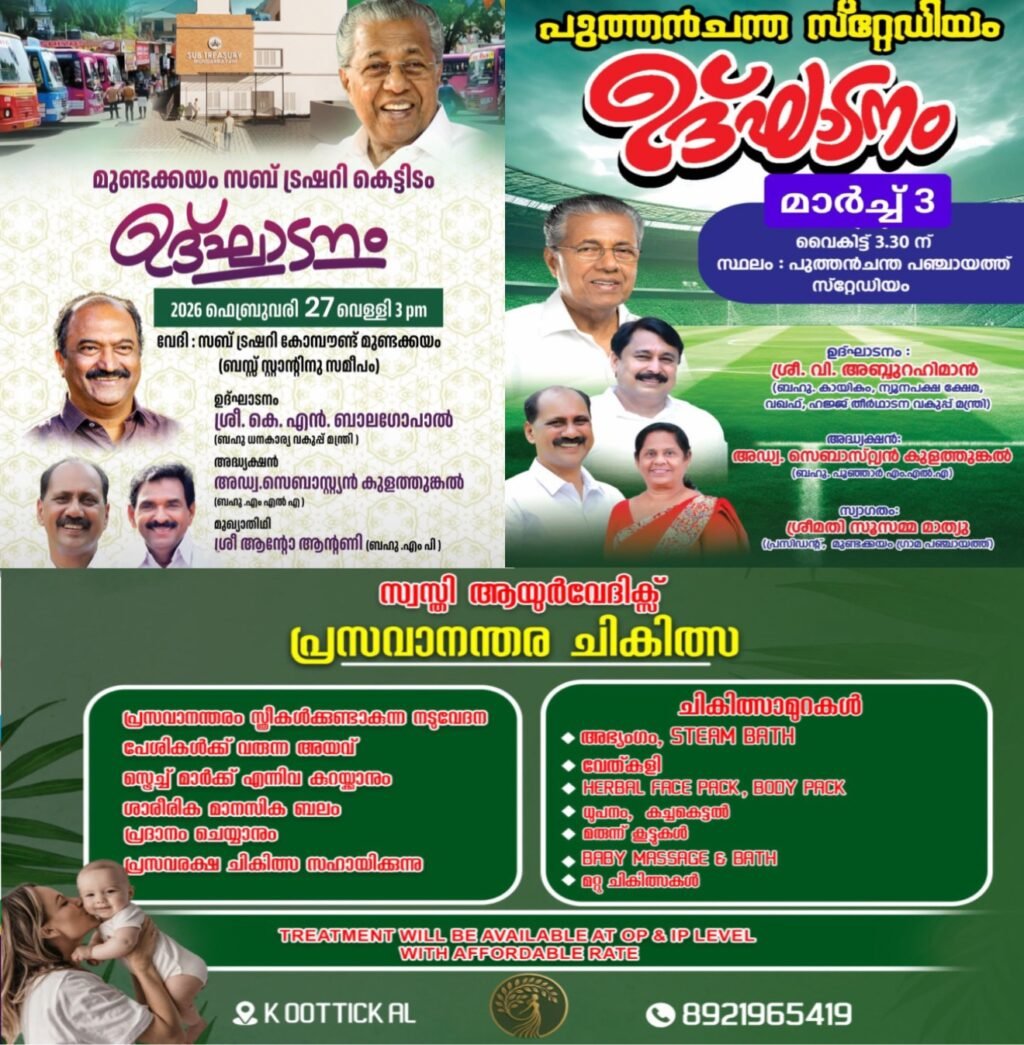 e13cf2f8-5d17-4814-845e-a4a417c31559