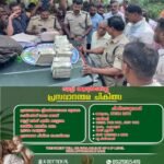 എരുമേലിയിൽ മതിയായ രേഖകളില്ലാതെ കടത്താൻ ശ്രമിച്ച 72 ലക്ഷം രൂപയുടെ വിദേശ-ഇന്ത്യൻ കറൻസികളുമായി പിടിയിലായ പ്രതിയെ നോട്ടീസ് നൽകി വിട്ടയച്ചു; പണം കോടതി നിർദേശപ്രകാരം ട്രഷറിയിലേക്ക്
