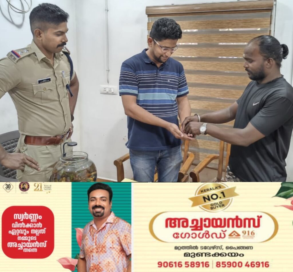 e62f65da-3d44-41d0-b4c6-1141d2520ff1