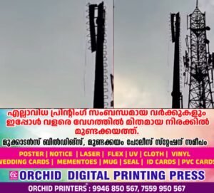 e74429d7-08bf-4e17-af11-3ea21ca61f7f