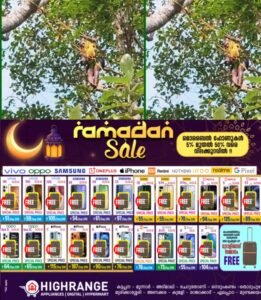 ff10c874-e5b1-45e2-9da1-03446f4fc07d-1