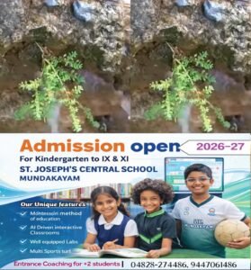 00e63bb8-99f5-4564-896f-d38f4aa22e69