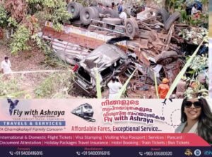 03b1b893-3f20-43ff-adfd-78eb035c8635