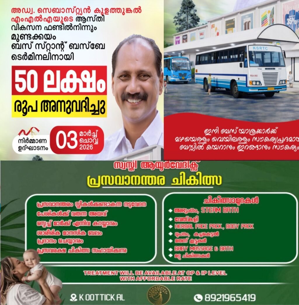 095381fc-471b-43b0-be0f-d15a0073f967