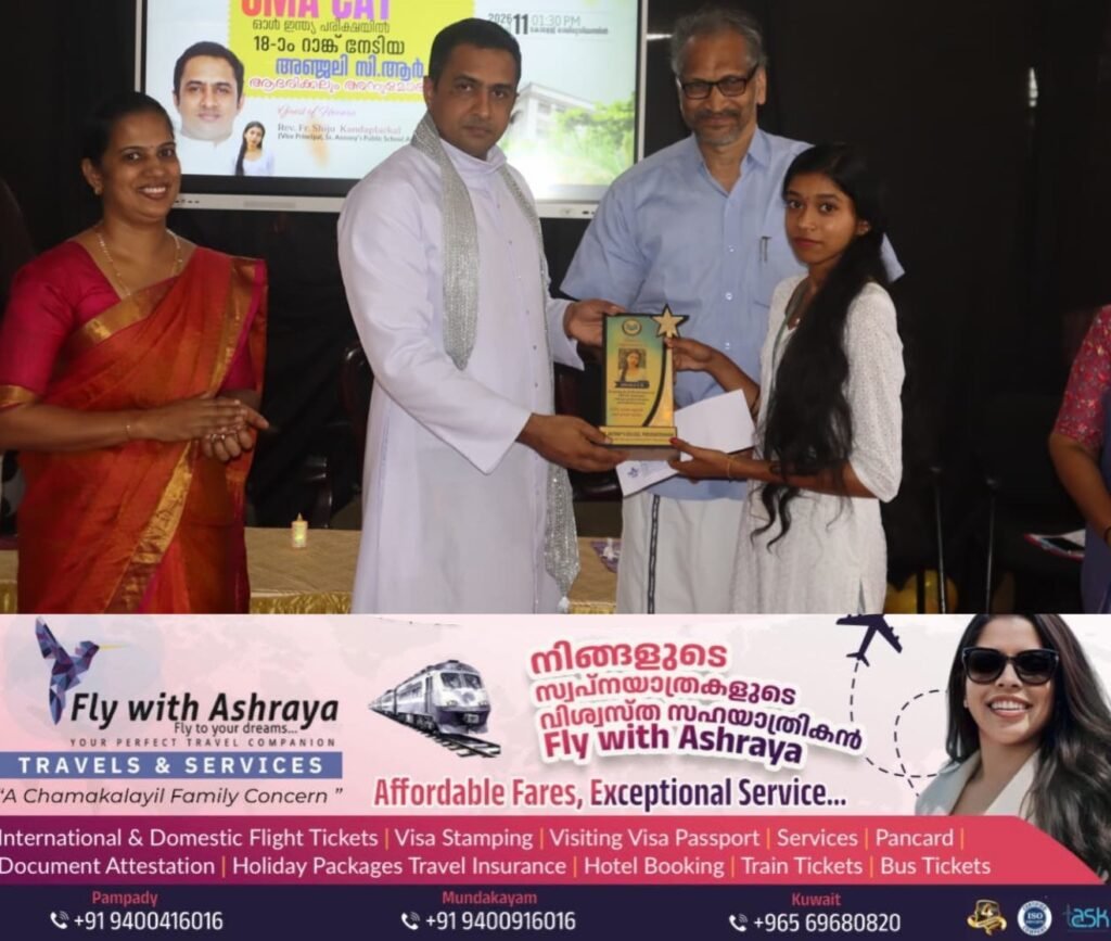 0a55b9dd-ad73-4794-99e1-517678bce736