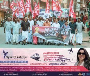 0b3bcda4-5380-49a2-bf0e-207b7fb25887