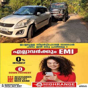 1356a1bf-76d6-4db3-b4ae-0d3e9ba6ac29