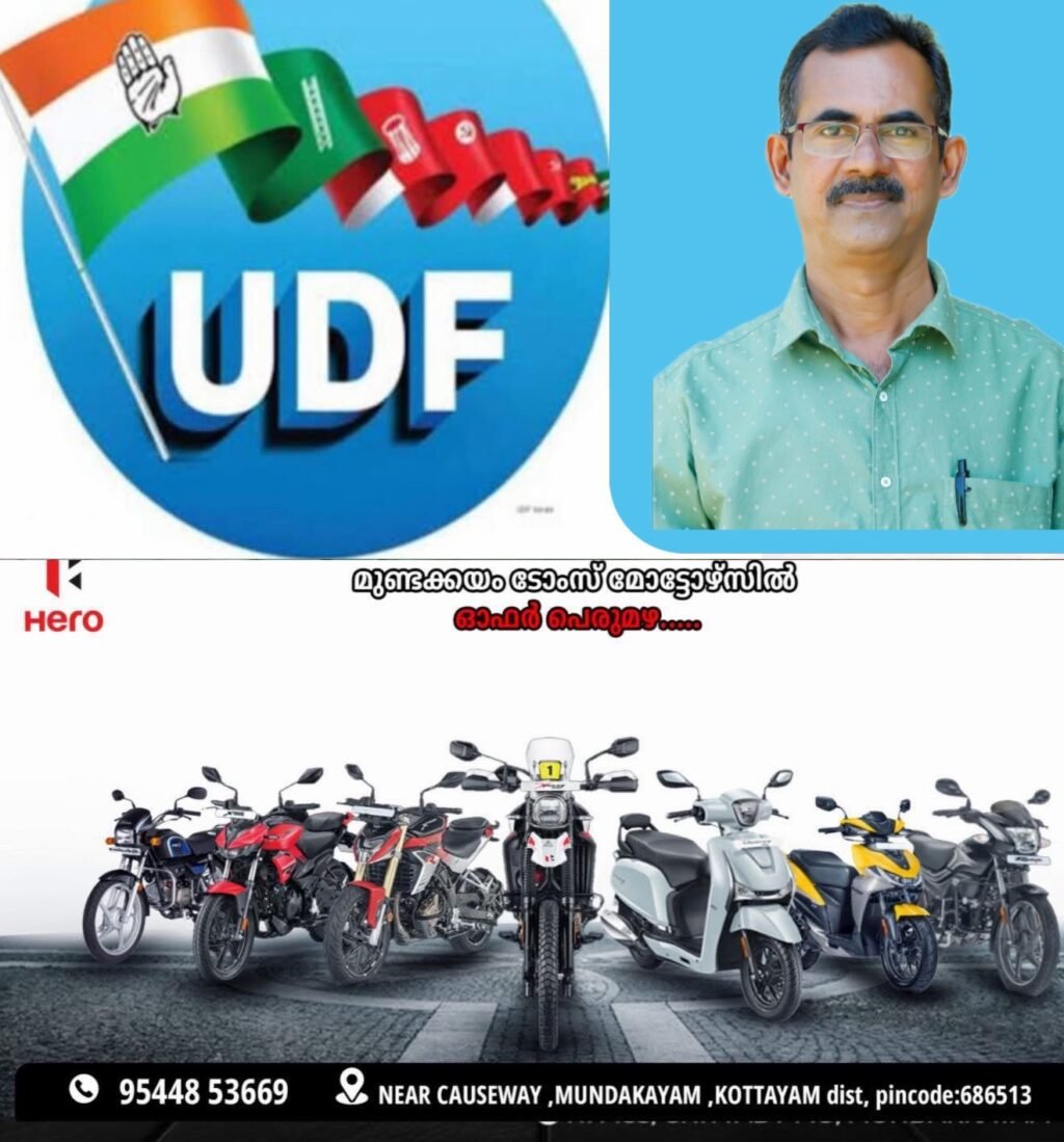 13c2e894-ecc9-4f19-bfd6-a1b60f9a35b6