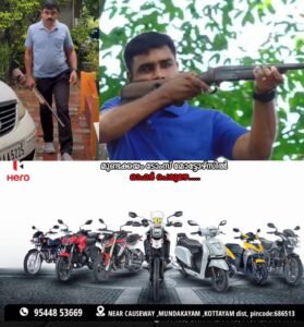 188c9320-627f-4458-a2e0-cc88b107ec7b