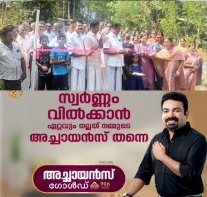 1942058f-f2b2-4399-9d11-5a08927342ab