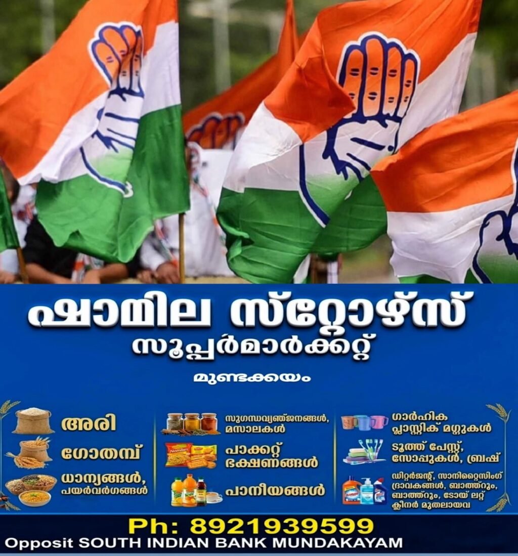 1edcac5f-395c-49fd-ad4f-94c0317dfed9