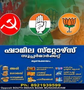 2060c622-c118-4357-b852-3080562c67f6