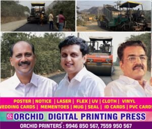 22173b3a-581d-4b62-b7b7-5706c8f72ee0