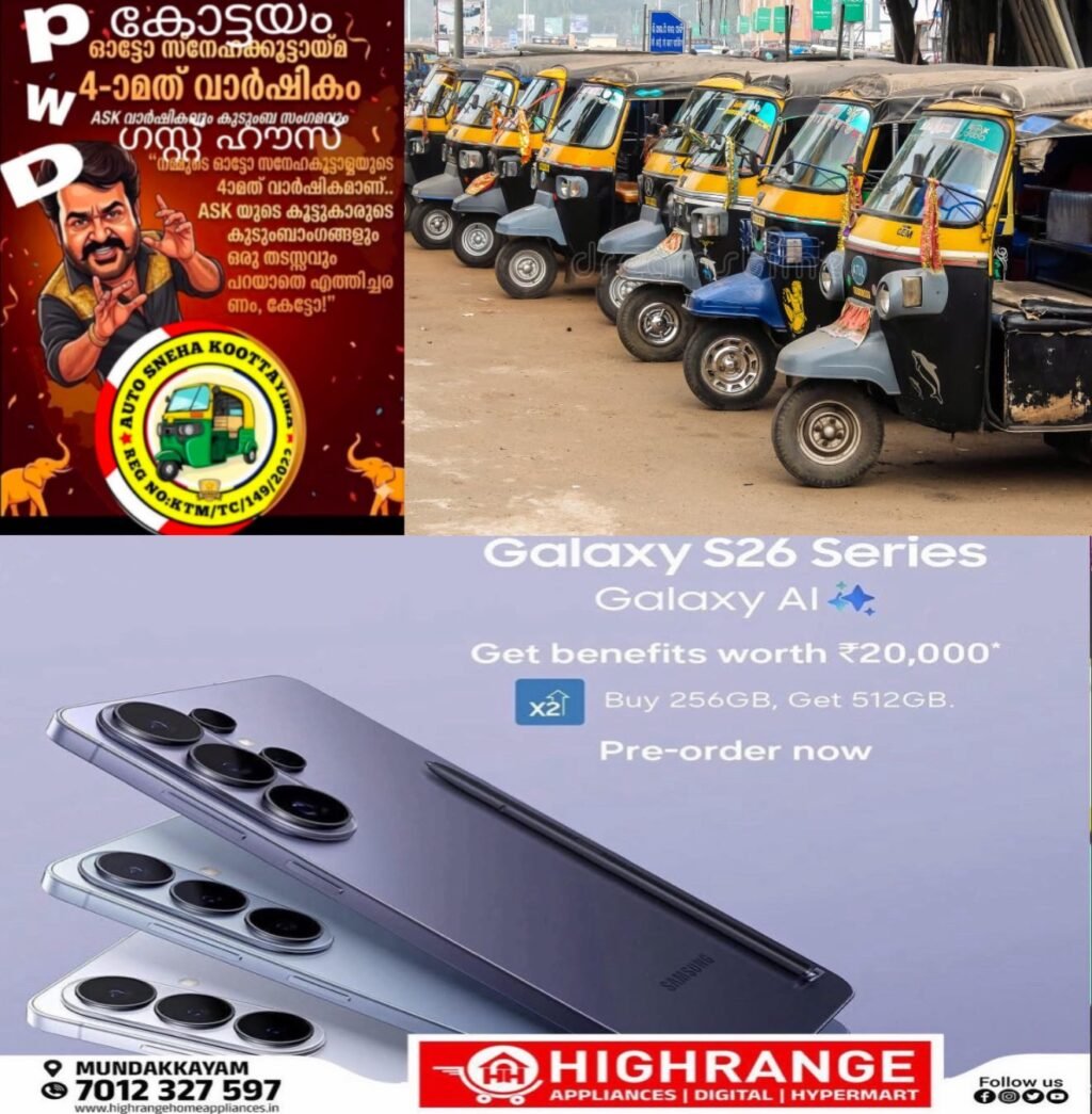 24585528-8645-467a-85a9-50677f3ec840