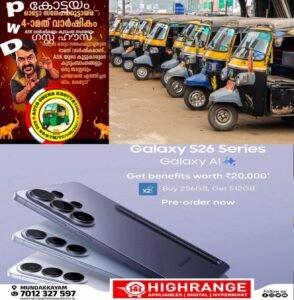 24585528-8645-467a-85a9-50677f3ec840