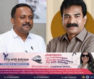 28574193-3c3a-4c3c-ad82-bfc6677348eb