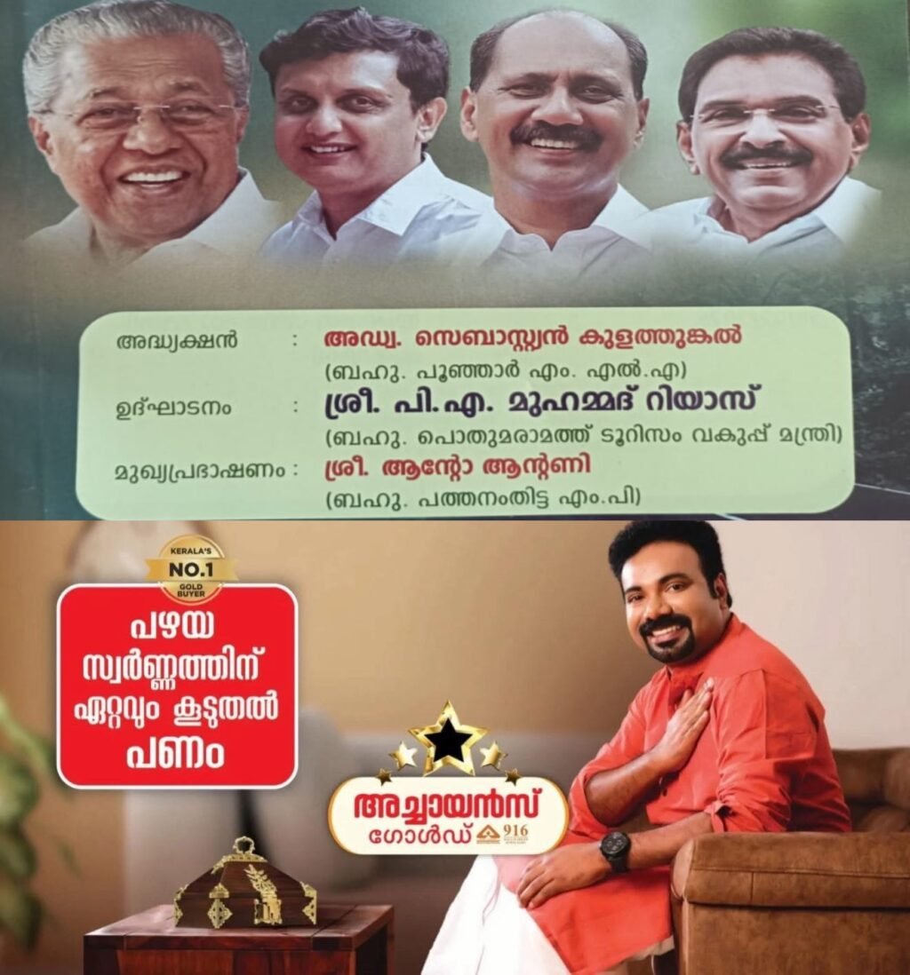 430c576f-8934-40be-a045-3f6bdecdd33c