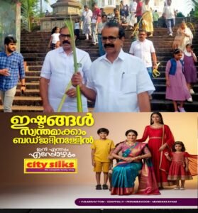 470daf03-30cf-4790-8f37-55370a3b5445