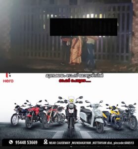 4a8f9e67-375e-4c2b-a16e-79500e0919f8