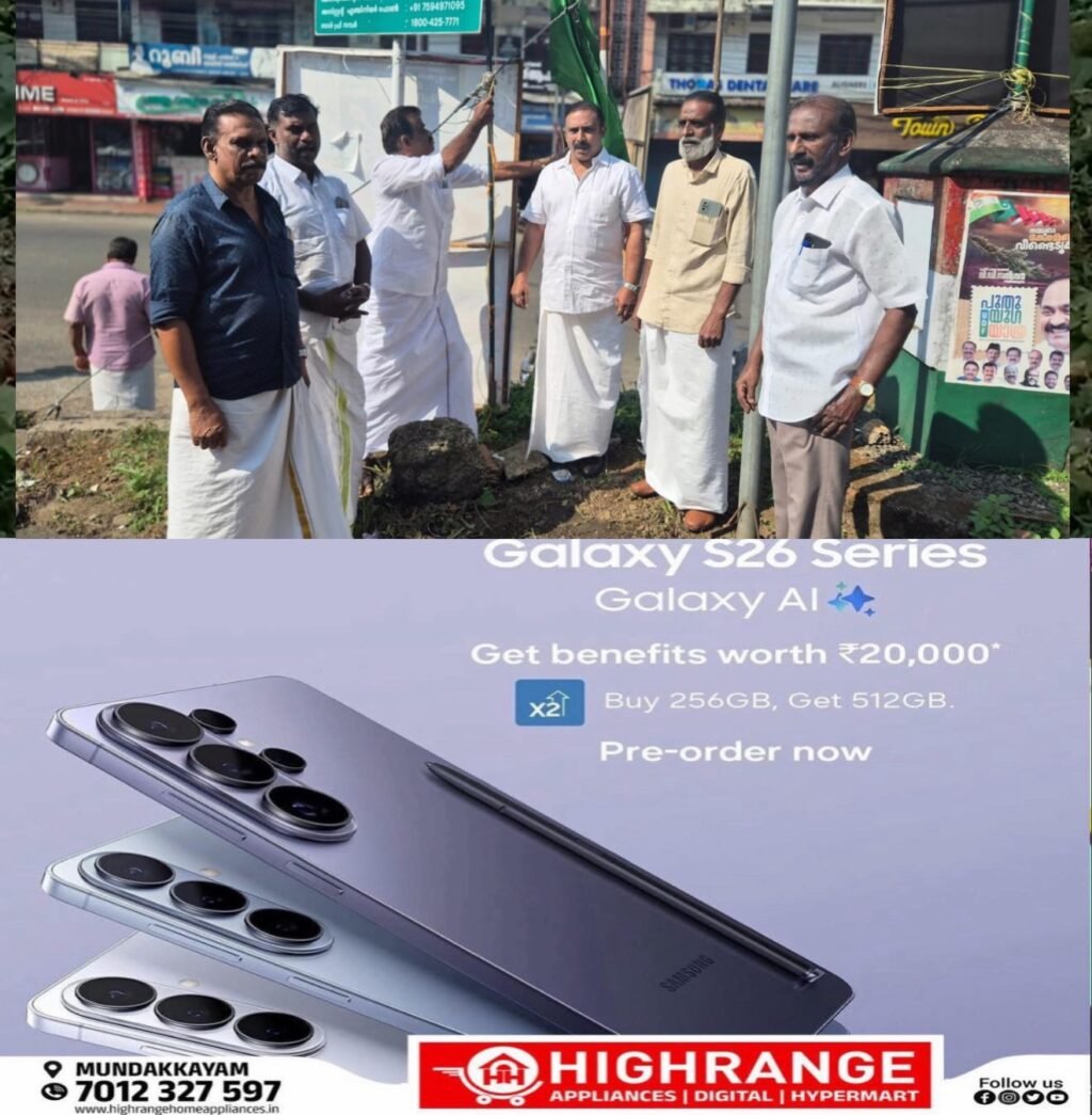 4e5e5d9b-c6ea-4387-9117-4a838cb83cb1