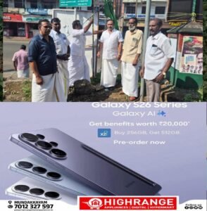 4e5e5d9b-c6ea-4387-9117-4a838cb83cb1