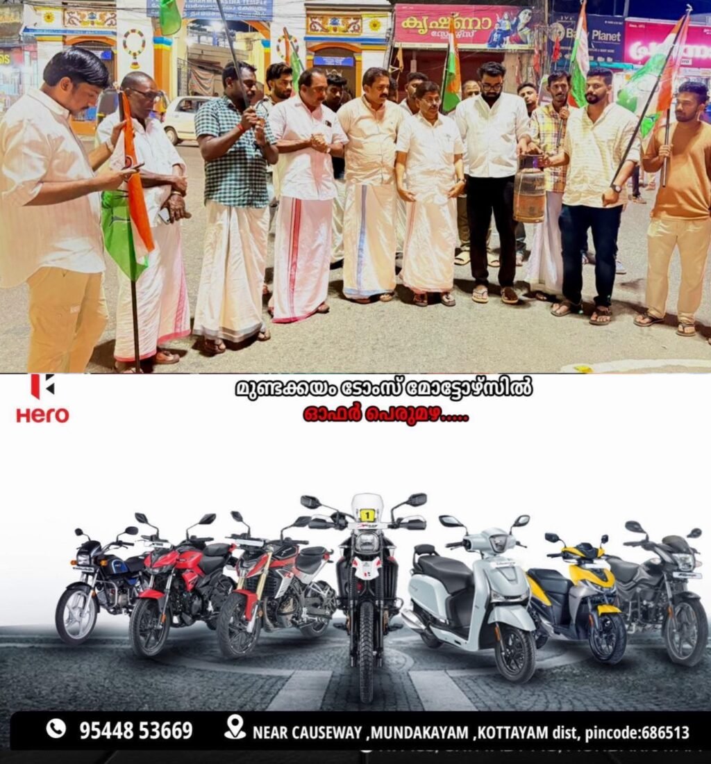 52661806-5843-48ad-b13d-a75786ce4d5d