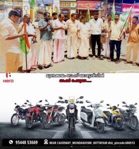 52661806-5843-48ad-b13d-a75786ce4d5d