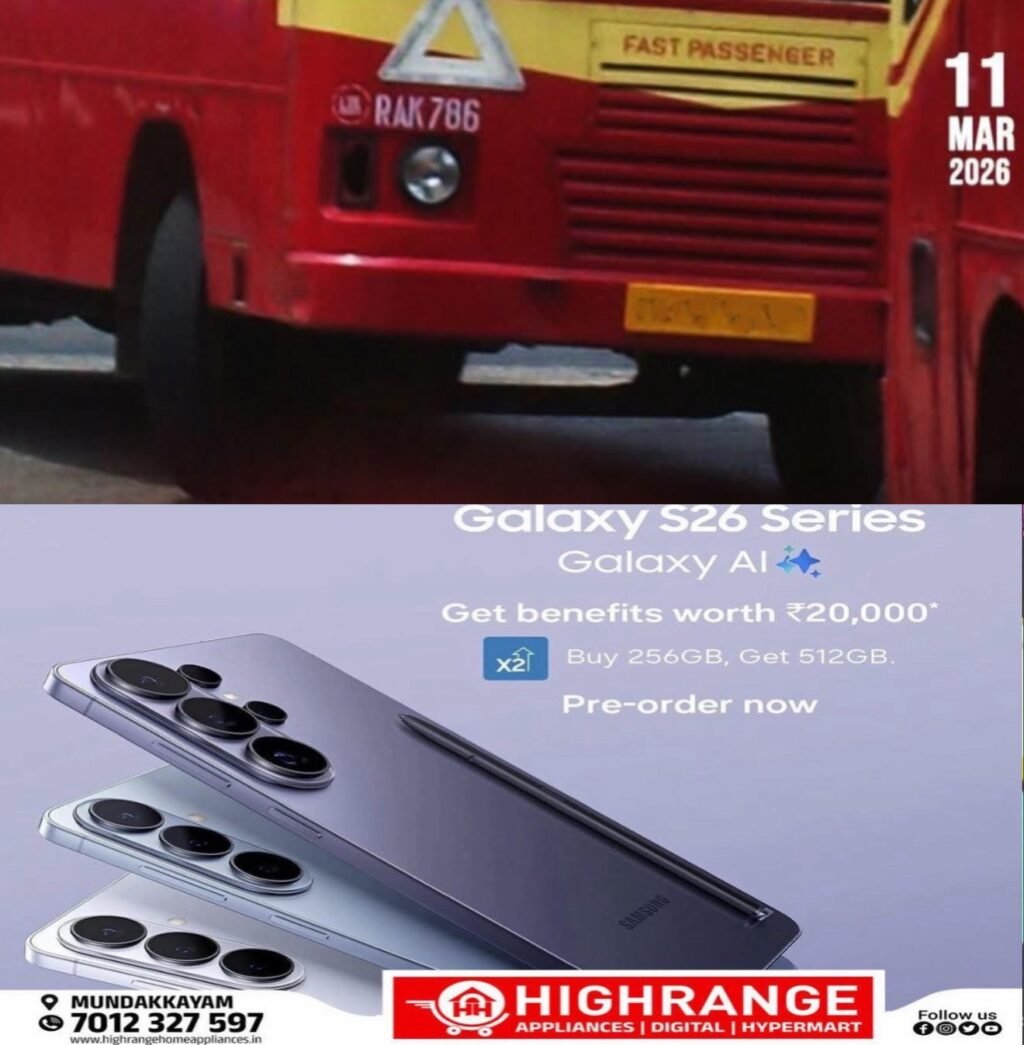 5b881854-99a8-4791-a166-955fbe3c9293