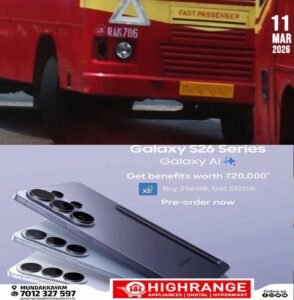 5b881854-99a8-4791-a166-955fbe3c9293