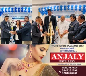 5fcdd893-82bc-406f-8788-2f43aca167fa