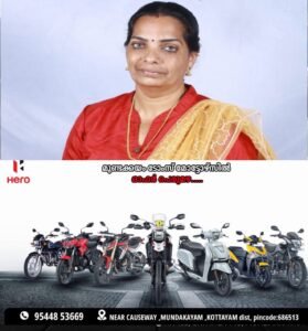 6e583af0-6c5e-43f8-808d-5506fccf982b