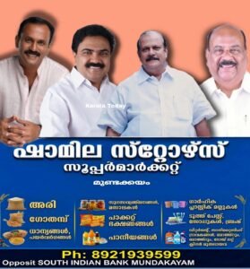 6fdcc106-1052-4fad-a8b4-686c534d25dd