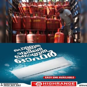 740f54fa-6245-49b8-ab93-9d4a190b4bb8