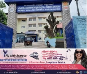 745add03-ff50-4c52-85cd-0d40c2802c26