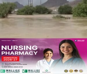 8030a0da-4827-4f77-bd98-3bea897969b4