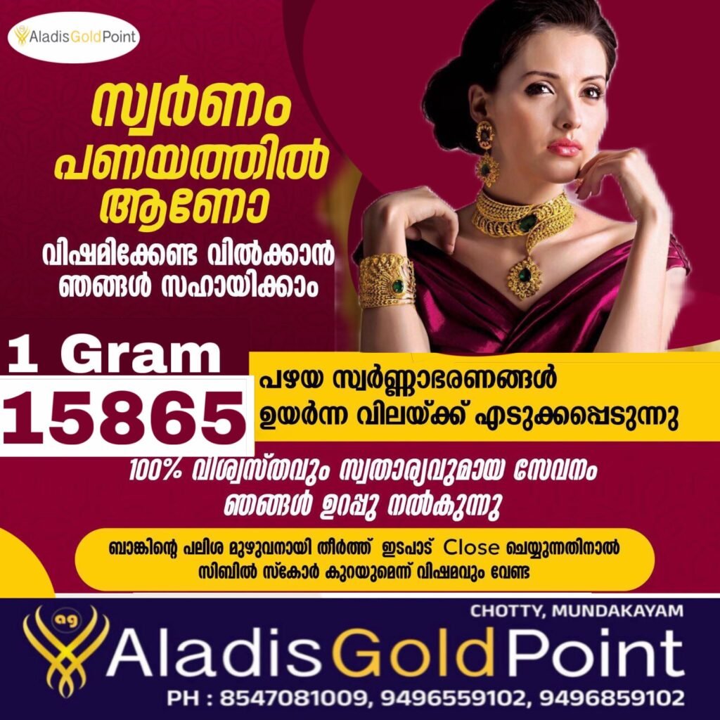 8a44d7d8-334d-480f-b70d-b356df24f6db