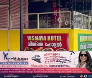 8c285eed-ad01-4759-9f9c-5b9a185e139c