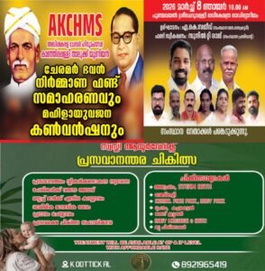 8df0d14b-f650-4581-b67f-a8fd4542a2c3