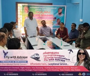 99e7743b-786a-4d43-8b9d-7aabb85c1f14