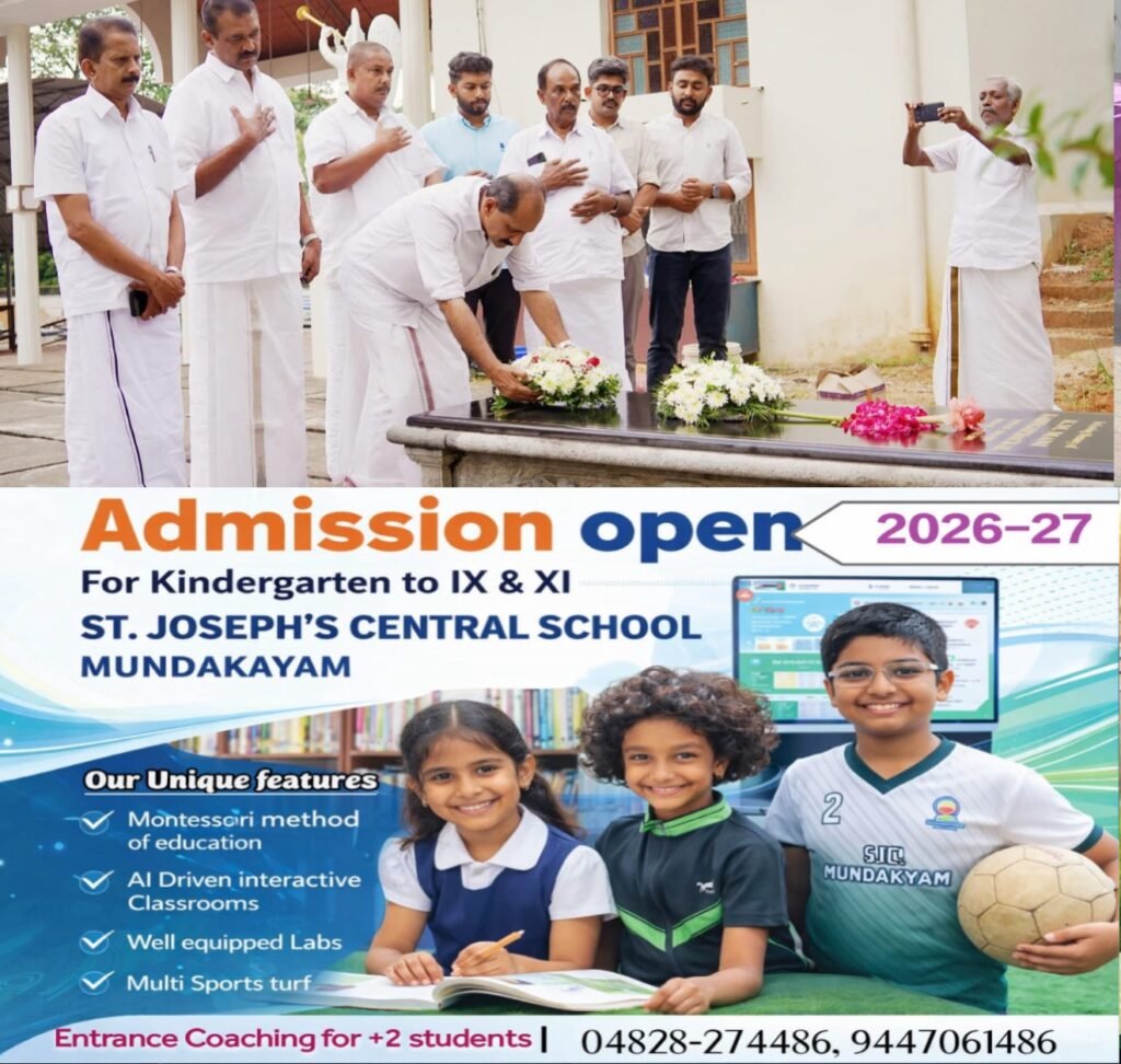 9fde54f0-65d9-4e4c-bc8c-d95016ca20ac