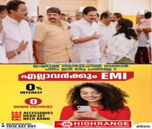 a2055e4a-d081-4d9e-9537-6abde12e4b92