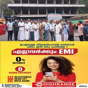 a42b2f35-e31b-48a8-b871-b705ae8e15e0