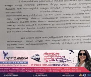 ab7f3d6b-5cfb-4923-9ca5-bcf489006a55