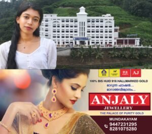 abf0537c-f274-4a0b-bf88-3bf282ca52a2