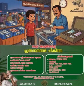 b2c61ef3-09cc-47fc-b0b3-3ff5b811def6