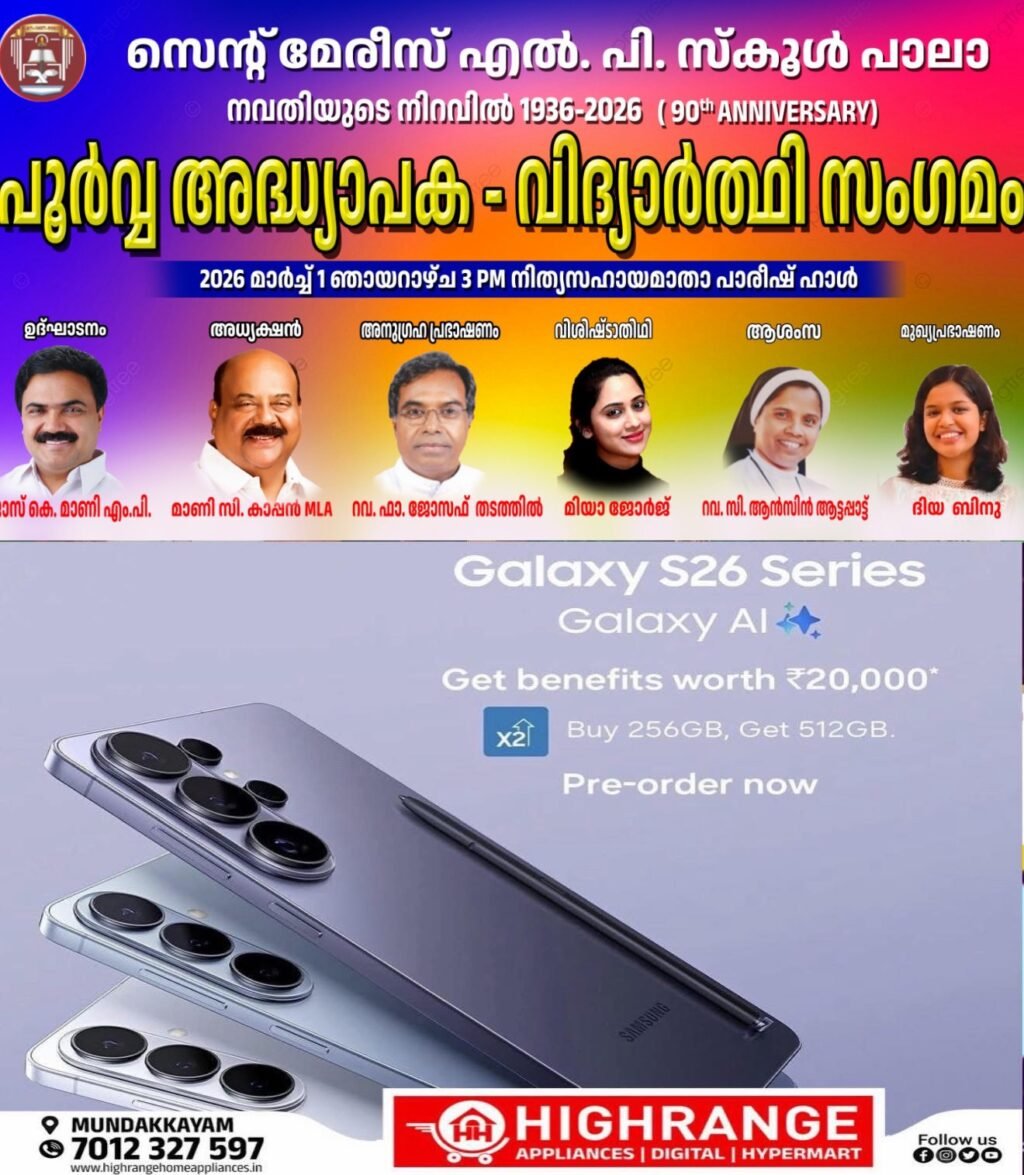 c365e87c-943d-4f64-b03f-1046325eaa5e