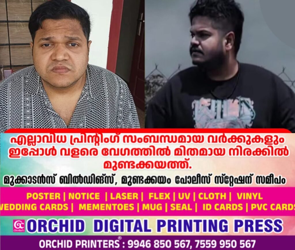 c3f895d6-6fd5-4742-9e92-a5238726d847